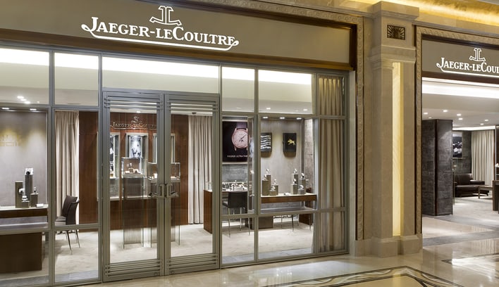 Jaeger-LeCoultre Boutique - Macau - Galaxy