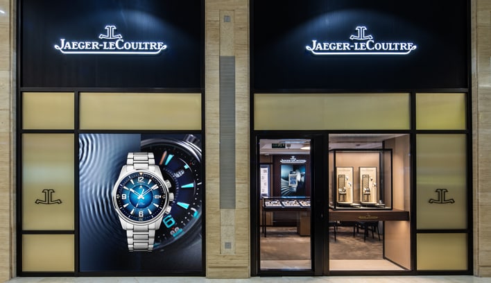 Jaeger-LeCoultre Boutique - Moda Mall
